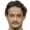 بور، ميكا