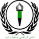 Youssoufia Berrechid