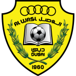 Al-Wasl
