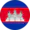 Cambodge