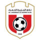 Al Jazirah Al Hamra