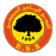 Zarzis