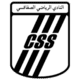 CS Sfaxien