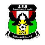 شبيبة الساورة