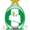 الأهلي طرابلس
