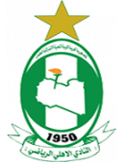 الأهلي طرابلس