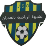 الشبيبة الرياضية بالعمران