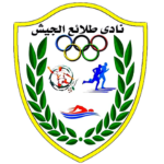 Tala'ea El Gaish