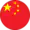 Chine U17