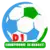 Division 1